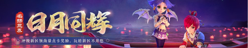 北京国际机场电话